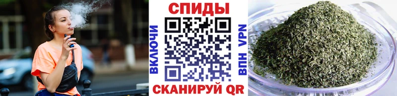 Бутират оксибутират  купить   Медынь 