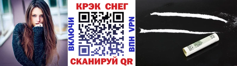 Кокаин 99%  Медынь 