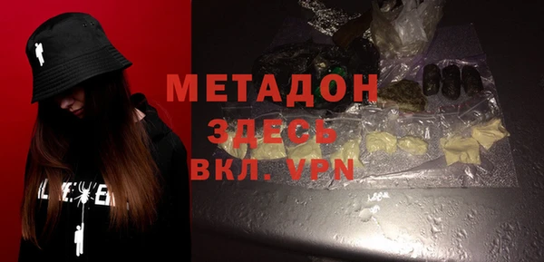 jwh Бугульма