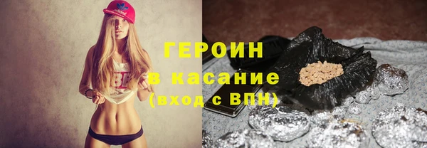 jwh Бугульма