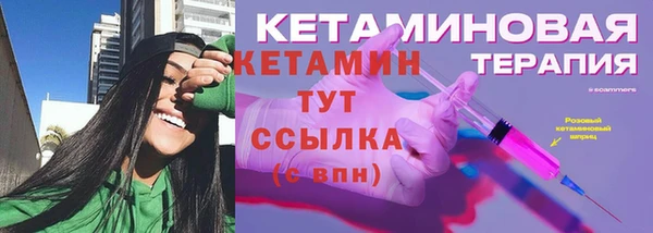 твердый Бородино