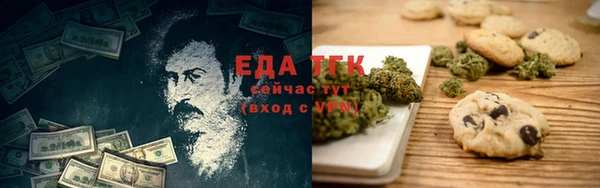 jwh Бугульма