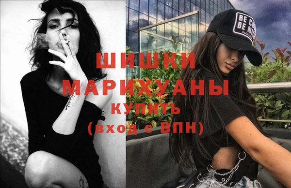 меф VHQ Бронницы