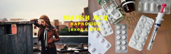 jwh Бугульма