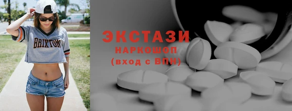 твердый Бородино