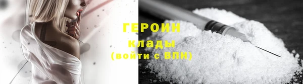 твердый Бородино