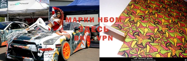 герыч Богородицк