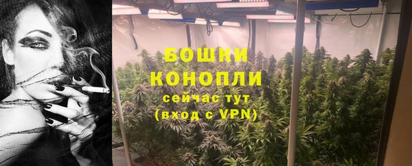 jwh Бугульма
