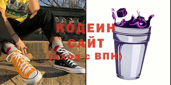 jwh Бугульма