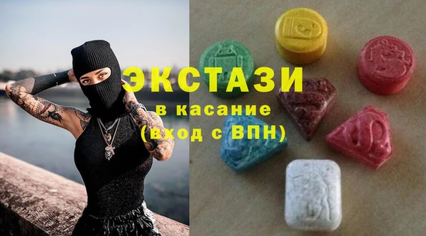 jwh Бугульма