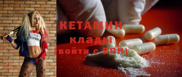jwh Бугульма