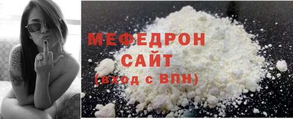 jwh Бугульма