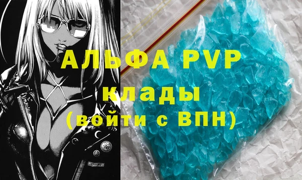 jwh Бугульма