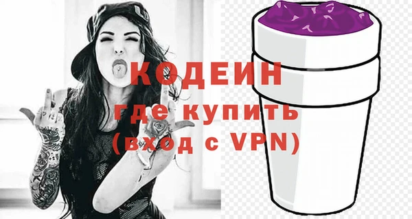jwh Бугульма