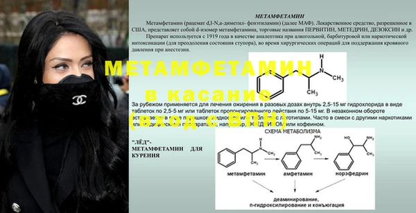 jwh Бугульма