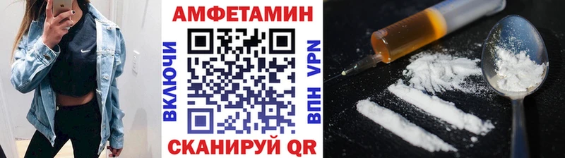 наркота  Медынь  МЕТАМФЕТАМИН Methamphetamine 
