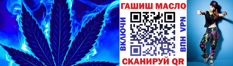ТГК концентрат  Медынь 