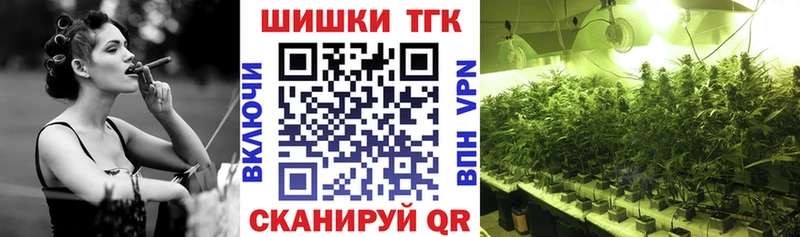 Марихуана White Widow  мориарти состав  Медынь 